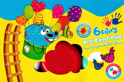 رنگ انگشتی 6 رنگ آریا