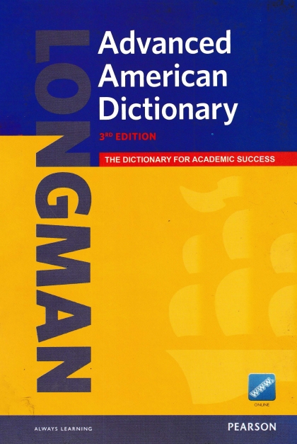 longman advanced american cictionary